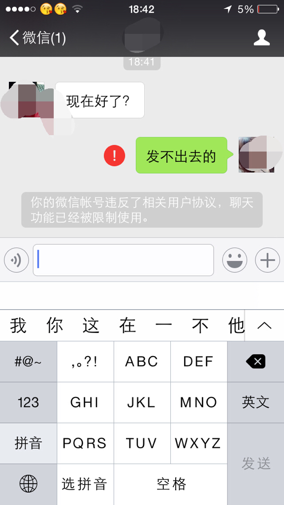 火爆全网!百乐牌九有没有开挂软件“推荐6个购买渠道