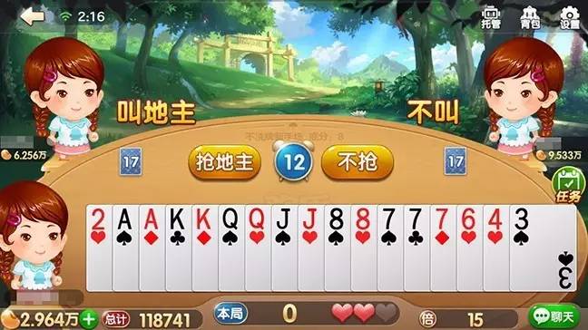 5分钟教会你“教你十三水出千技巧三大心得“推荐3个购买渠道