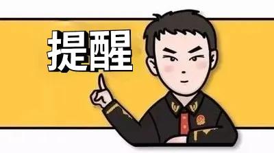 亲友麻将能开挂吗（亲友麻将能开挂吗安全吗）