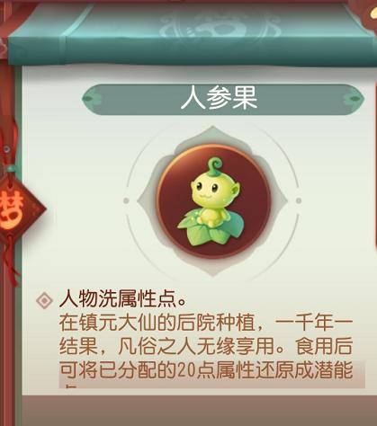 5分钟教会你“普通扑克炸金花发好牌怎样搞鬼方法“推荐4个购买渠道