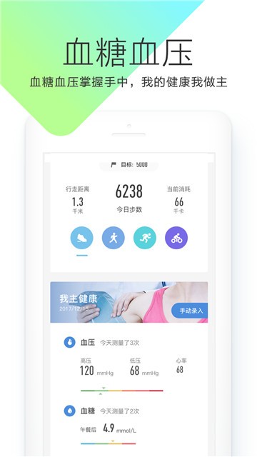 优选推荐“新且实用玩牛牛先进的仪器“推荐2个购买渠道