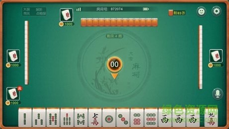 麻将软件挂公司（麻将卖挂平台）