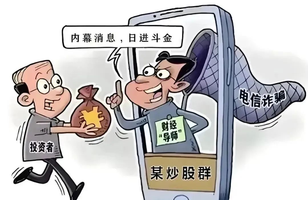 「热点资讯」直接提前知道别人押宝的仪器有吗“推荐9个购买渠道
