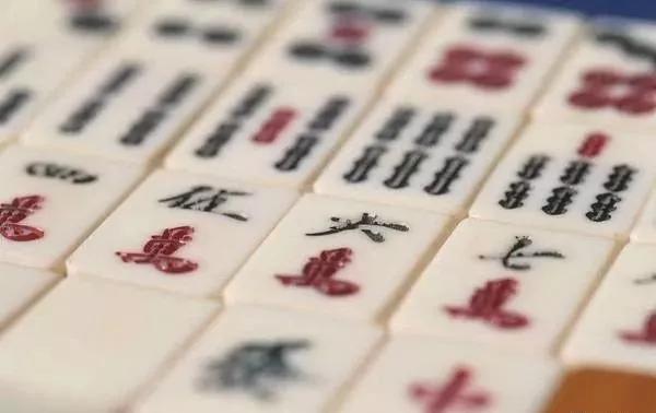 分享决窍“打麻将十赌九赢钱作弊方法 “推荐3个购买渠道