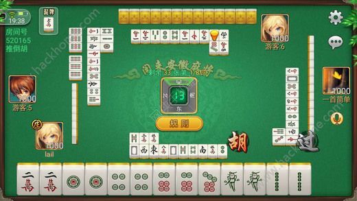 玩家必备教程微乐安徽麻将能开挂吗”-太坑了原来有挂
