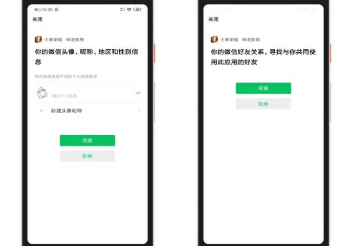 微乐怎么开挂教程视频（微乐怎么开挂教程视频大全）