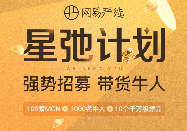 5分钟教会你“星远互娱有没有挂”详细教程辅助工具