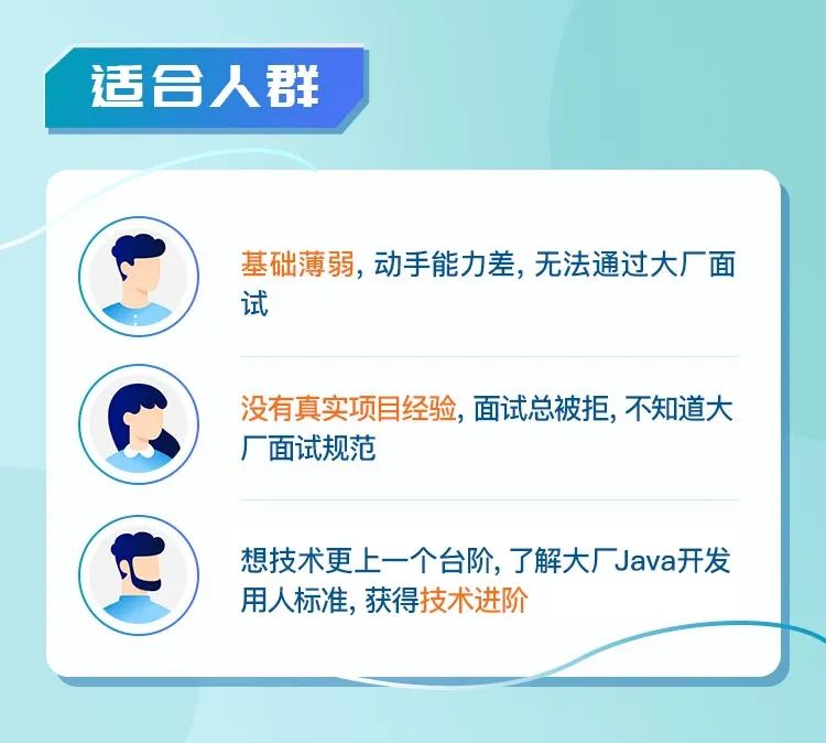 厉害了!实用有哪些设备能提前知道结果《新浪科技 讲解窍门》