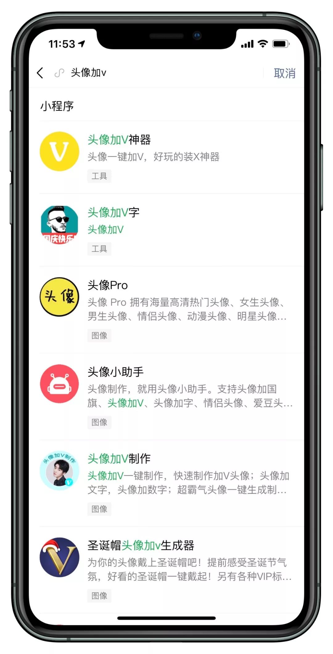 微信微乐如何查看辅助器（微信小程序微乐辅助器）