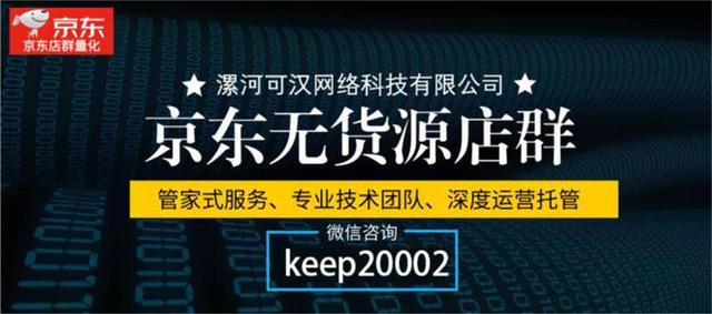 厉害了!微乐三打一开挂透视软件!其实确实有挂