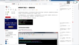 一分钟教你“草花机作弊软件有没有效果—详细解说+新浪科技