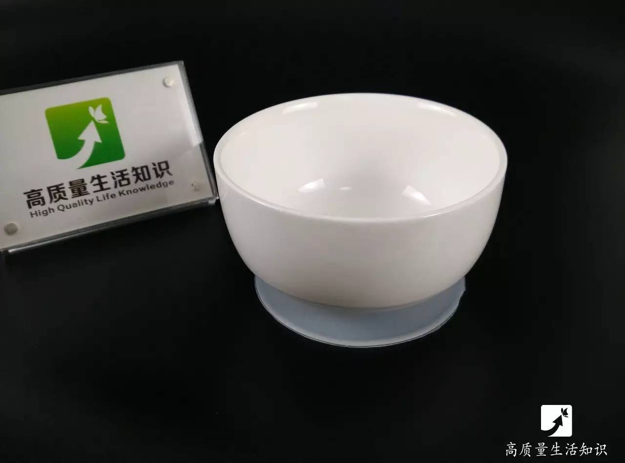 给大家爆料一下什么仪器可以透视陶瓷碗一《我来教教你怎么赢 》