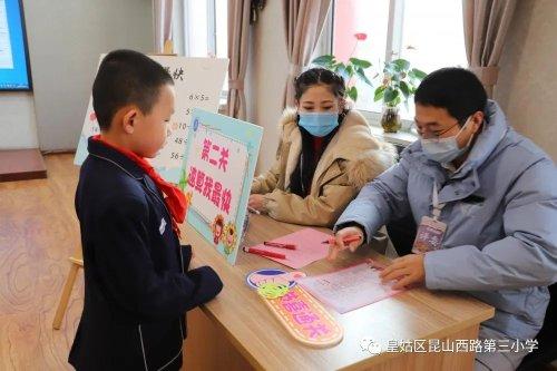 优选推荐“麻将筛子怎么抓牌口诀《新浪科技 讲解窍门》