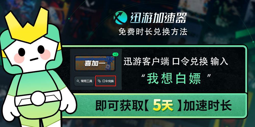 5分钟教会你“久久大厅如何开挂-哔哩哔哩 