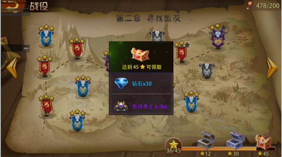 九人拼十游戏有挂吗（九个人游戏）