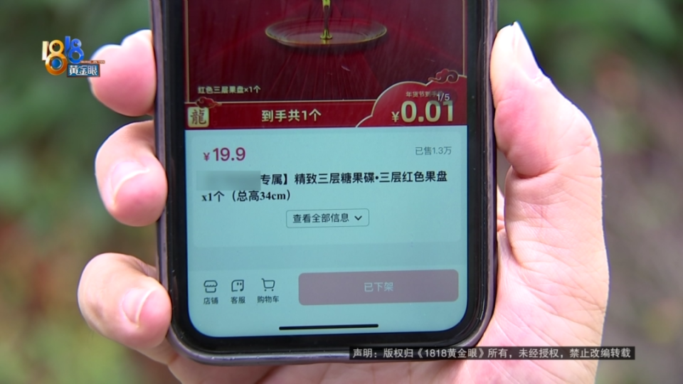 分享决窍“微信小程序牵手跑得快有没有挂—真实可以装挂