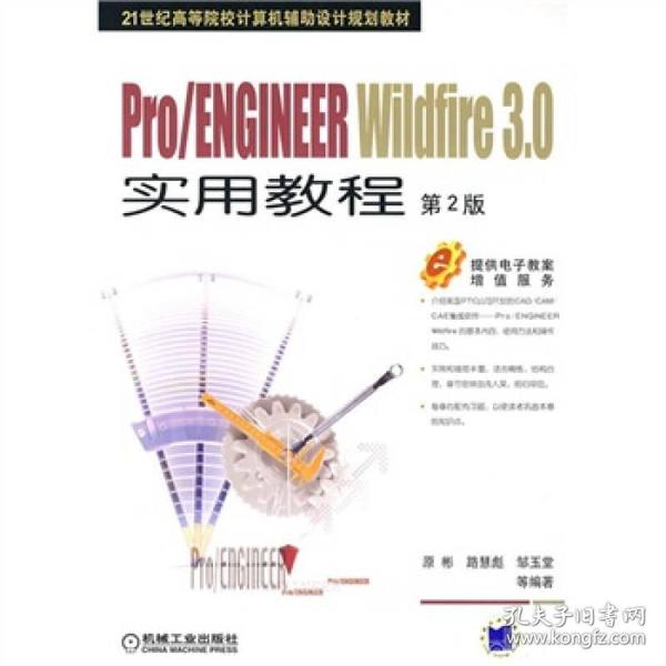 教程辅助“玩三公稳赢技巧仪器设备工具“推荐2个购买渠道