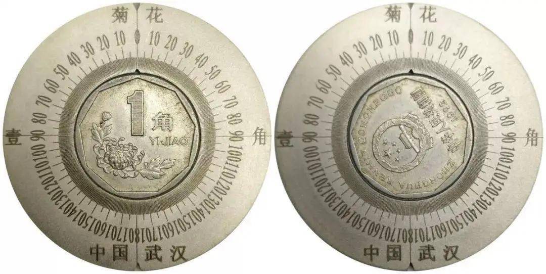(2分钟介绍)“硬币猜单双手气不好如何转运“推荐7个购买渠道