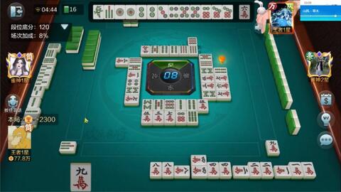 详细说明“乐四川麻将开挂方法-哔哩哔哩 