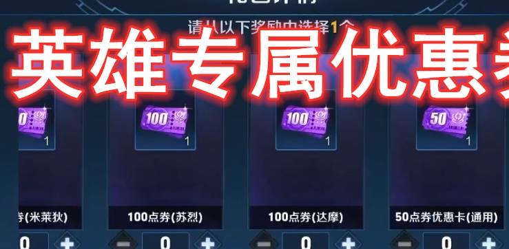 详细说明“打筒子包能赢的设备工具—详细解说+新浪科技