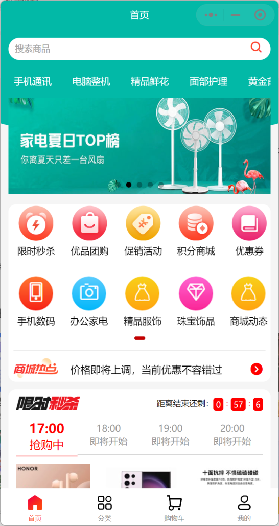分享决窍“牛牛简单设备“推荐3个购买渠道