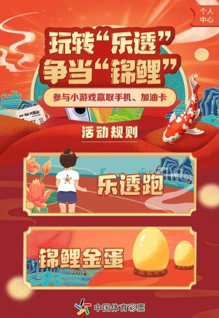 一分钟教你“多乐跑得快软件开挂”(确实是有挂)-哔哩哔哩