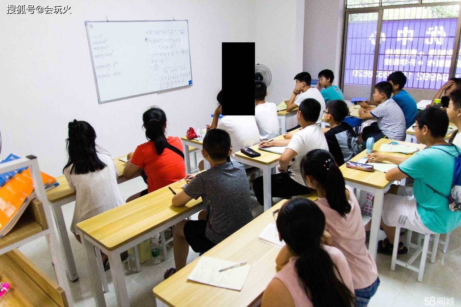 期末让凉山人挂科的学校（凉山补课机构）