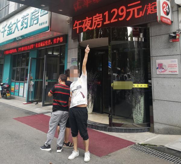 教程辅助“扑克牌斗牛工具仪器有没有_《爱问知识人 使用说明》