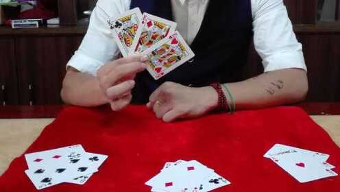 教程辅助“教你九点半出 老 千技巧十大口诀_《爱问知识人 使用说明》