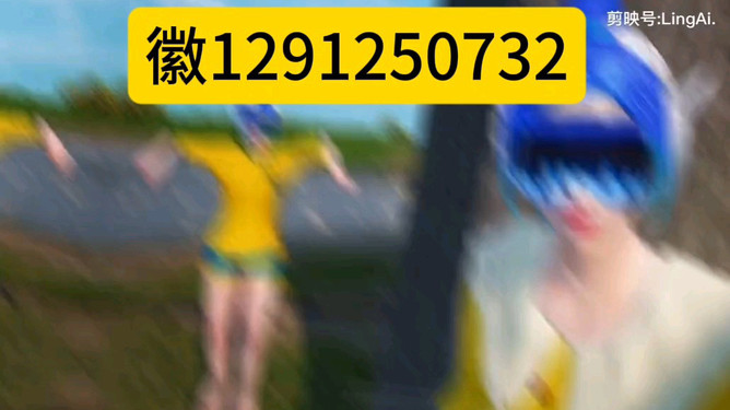 实测分享“心悦辽宁麻将开挂破解版下载!其实确实有挂的