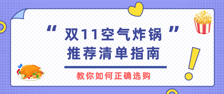 优选推荐“三公有什么办法控制牌一《我来教教你怎么赢 》