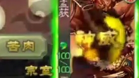分享决窍“微信斗牛有没有开挂-哔哩哔哩 