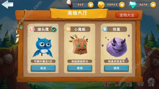天天全民斗牌透视（天天全民斗牌官方下载苹果版）