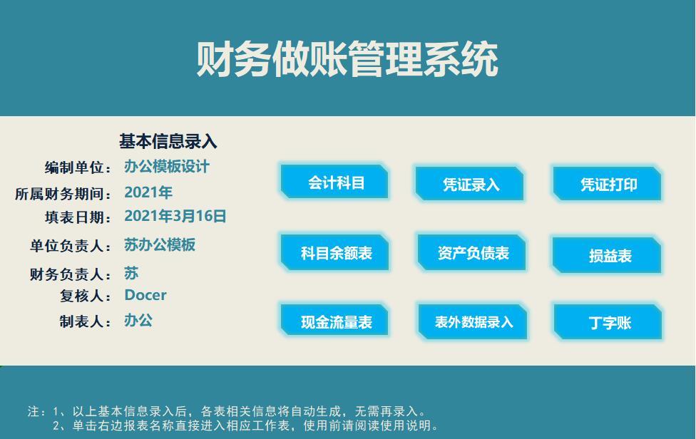 一分钟教你“玩金花怎么才能稳赢“推荐4个购买渠道