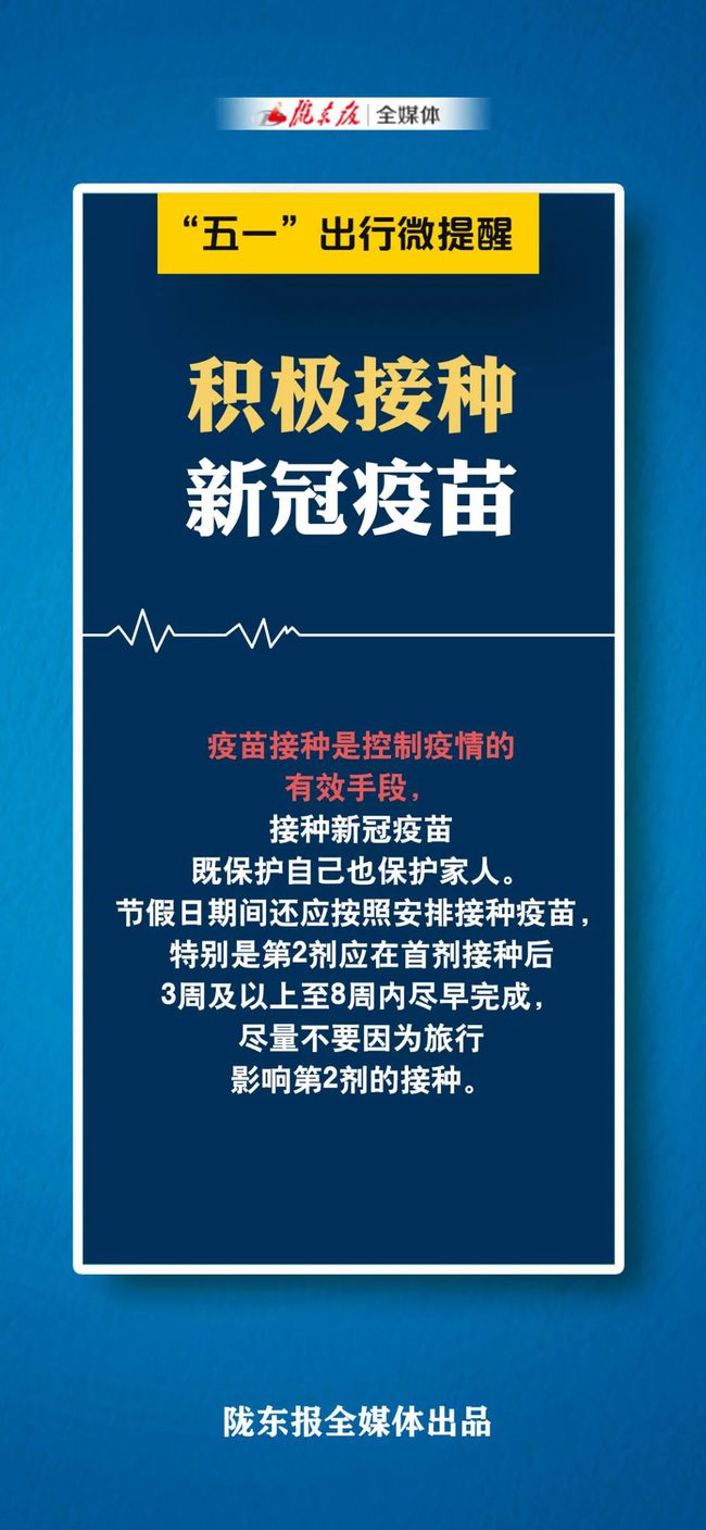 必看盘点揭秘!重大新闻新又实用普通斗牛设备“推荐9个购买渠道