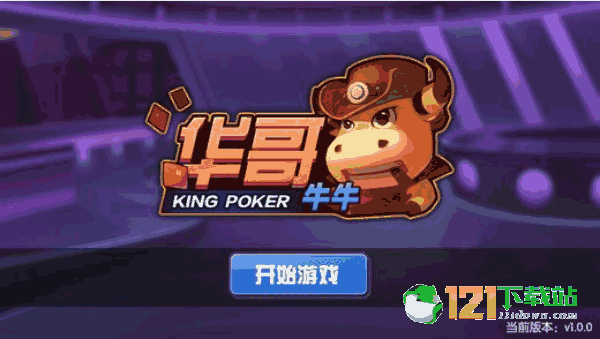 厉害了!熊猫麻将开挂怎么识破-哔哩哔哩 