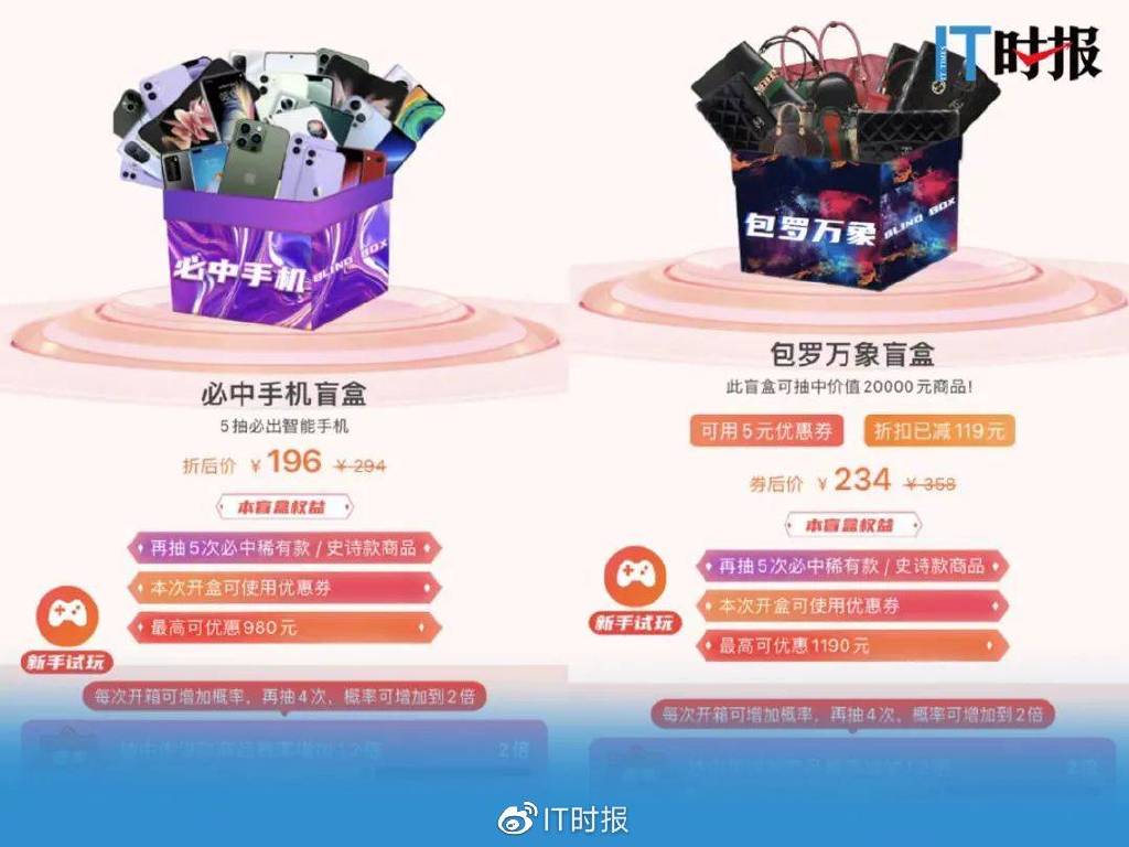 (2分钟介绍)“单挑王保单万能干扰接收器价钱“推荐7个购买渠道