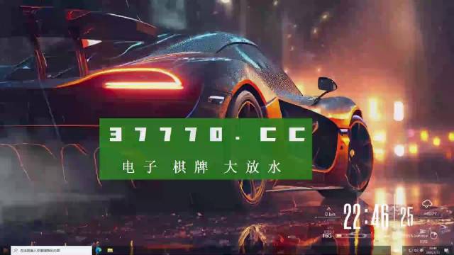 一分钟教你“广东雀神麻将输赢概率(确实有挂)-知乎