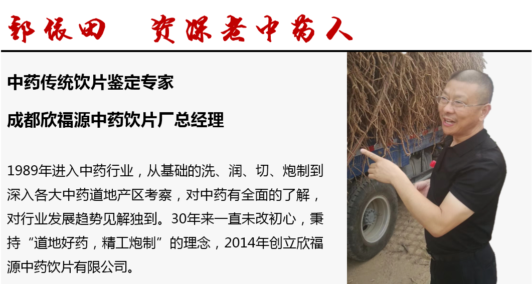 3分钟教你科普“金花做牌基本手法教学《详细教程 新浪科技》