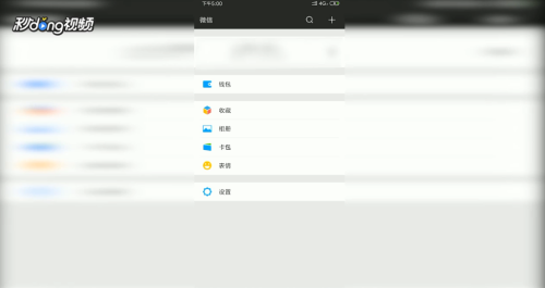 微乐辅助神器怎么安装不上（微乐辅助器免费用）