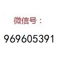 微信长虹神兽娱乐大厅透视（神兽长虹房卡）