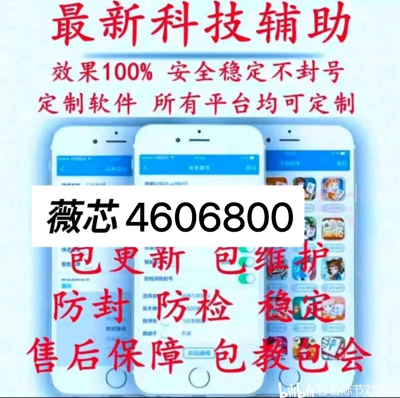 玩家必备教程心悦麻将开挂控制牌”-太坑了原来有挂
