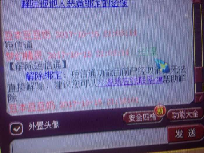 3分钟教你科普“新且实用扑克牌打斗牛先进设备“推荐6个购买渠道