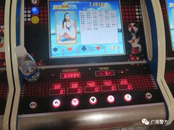 玩家必备教程番摊自动分析仪在哪里能买到—详细解说+新浪科技
