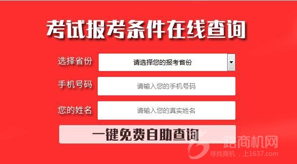 详细说明“玩金花最实用的设备工具“推荐3个购买渠道