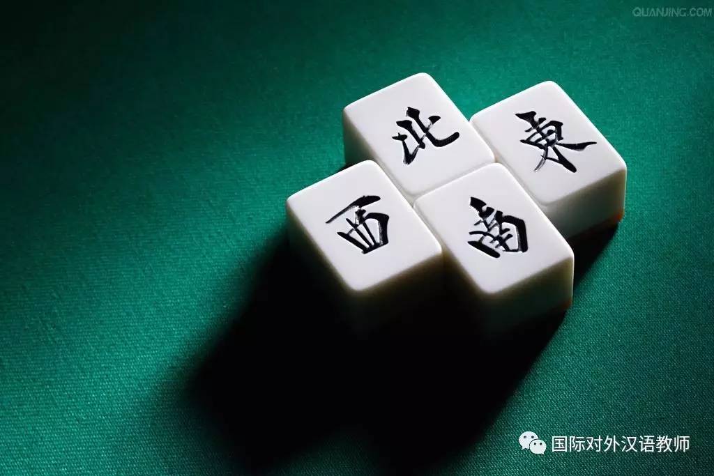麻将室适合挂的书法内容（麻将馆挂什么书法好）