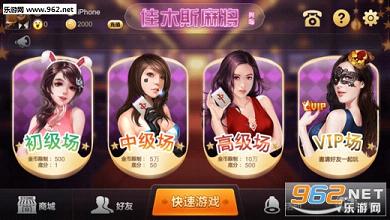 兴动休闲麻将可以开挂吗安卓版（兴动麻将挂是真的吗）
