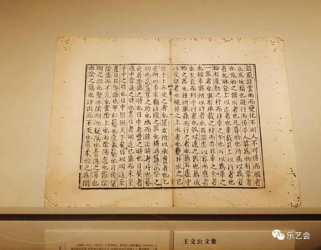 盛世芳华明争暗斗透视（盛世芳华暗令怎么用）