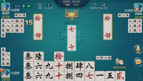 永州丫丫跑胡子开挂（永州yy跑胡子）