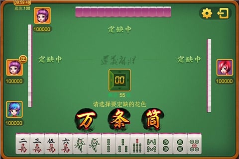 十三妹麻将挂怎样用（十三妹十三妹）